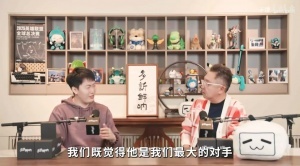 管泽元：中国观众对Faker的感情非常复杂,即使最大对手但又被折服