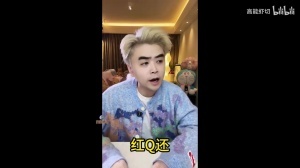 朱开爆料：LPL多支战队接触CFO中单红Q！明年大概率会来LPL！