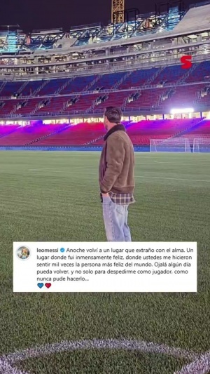 梅西专访切片：不，我的告别完全不像我曾经期待的那般