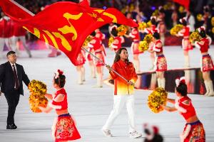 官方：郑钦文退出全运会网球女单比赛，王欣瑜成一号种子