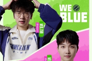 解说主持杯赛事预告：金蓝WE谁将更胜一筹 最锋利剑遇上最坚实盾