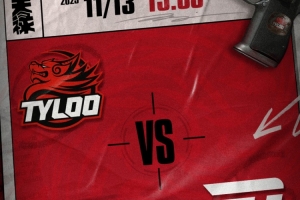 还要瓦爷杀多少个？Jee大狙放炮+战术决策被爆 TYLOO图一告负