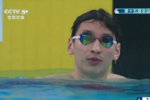 全运男子200米仰泳预赛：陶冠男预赛第一，徐嘉余、王谷开来晋级