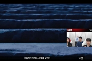 Faker看决赛宣传片：这是我坐宇宙飞船过去拍 就是有点害怕摔下去