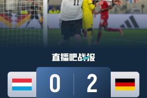 7500万超值！23岁沃尔特马德世预赛5场全首发，加盟纽卡已进6球