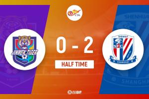 半场-申花2-0津门虎 阿苏埃破门吴曦点射实时积分申花将无缘夺冠