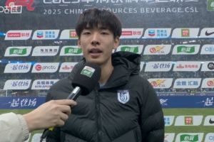 朱鹏宇：恭喜海港夺冠，我们付出了百分百的努力，感谢球迷支持