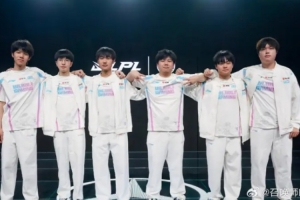 博主爆料：BLG拍下Xun、续约傻豆和北川，由Xun首发