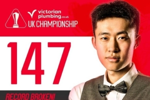 常冰玉轰出职业生涯首杆147，仍5-6马奎尔无缘英锦赛正赛