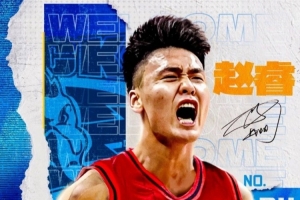 CBA公司：今夏核心球员流动比例持续攀升 交易含金量显著提升