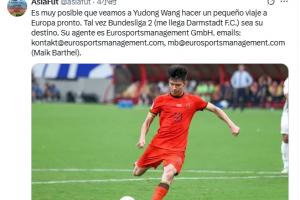 国外亚洲足球博主：王钰栋可能加盟德乙达姆施塔特