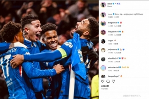 队长詹姆斯社媒晒开怀庆祝照：3球+零封，蓝军球迷享受这一夜吧！