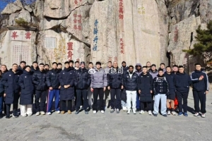 即将踏上新赛季的征程！鲁媒：山东男篮今天再次登泰山