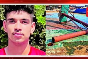 R.I.P. 印度U17男篮国手回乡照顾母亲 训练时被篮架砸死