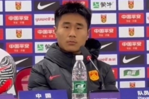 国少球员孔玺诺：末战孟加拉国非常重要，每个队员都很勤勉努力