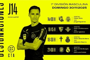 皇马vs赫罗纳裁判组：布尔戈斯执法比赛，普利多担任VAR裁判