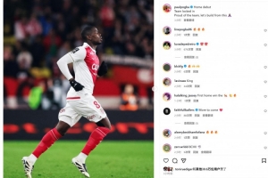 替补登场，博格巴社媒晒照：迎来主场首秀，为这支团队感到骄傲！