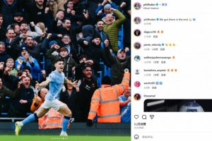 双响闪击+绝杀！福登社媒晒庆祝照：我们最终还是赢了！