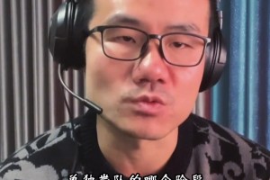 徐静雨：湖人后场双枪放眼联盟已登峰造极，再加上拉拉维亚，白人军团逆袭