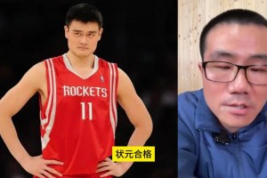 布伦森＆哈特谈布罗格登退役：永远都会支持他，做什么他都会成功