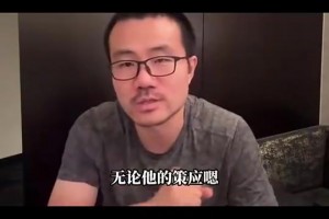徐静雨此前吹杨瀚森：新赛季，他就是开拓者的第一中锋！