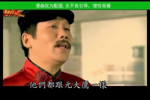 勇士送温暖！勇士109:114步行者，步行者取赛季首胜！