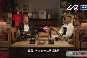 【集锦】亚冠二级-亚冠首胜！国安3-0大埔 张玉宁破门&塞鸟双响