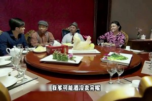 姚明成功背后的女人！提前为姚明在休城买房！照顾姚明饮食起居！