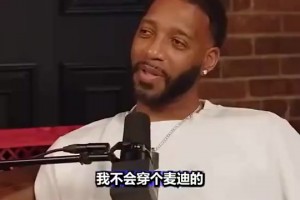 瓜迪奥拉：我想念克洛普而且彼此尊重，他给了我很多启发！