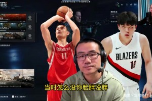 巅峰期！科比当年美国队队内对抗赛个人集锦！比全明星精彩！