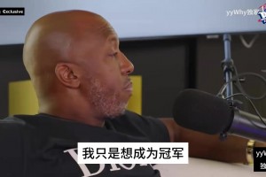 在凯尔特人主场进行！明年状元大热迪班萨今日砍瓜切菜25分