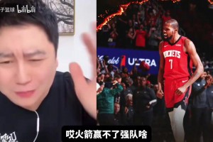 扎实的基本功！詹姆斯赛前运球热身训练