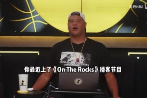 拱火！马丁：追梦专挑不敢还手的欺负！阿里纳斯：有种打斯图尔特