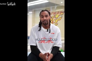 没人害怕詹姆斯？查尔莫斯此前澄清：他做到了以后大家就怕他了~