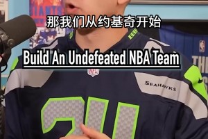 精密运转的机器！车库战神SGA的训练！爆炸的核心力量！