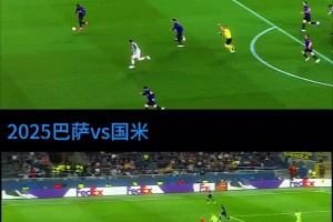 冬窗加盟利物浦？格伊国家队精彩集锦！心如止水的后防核心！