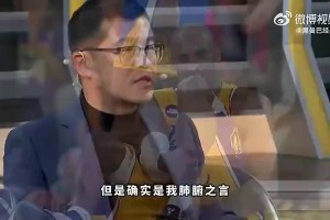 找男朋友帅和有钱哪个更重要？美娜：都很重要啊，但帅更重要