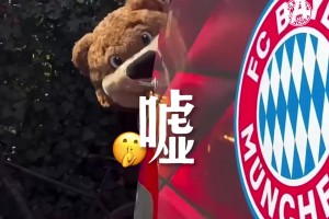 谁是伦敦的老大❓️