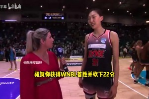 这才是篮球该有的样子！