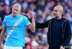 【益起看球】欧冠-曼城VS多特蒙德：哈兰德战旧主，曼城冲三连胜